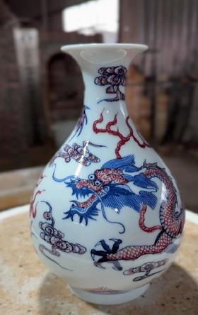 青花釉里红祥云龙