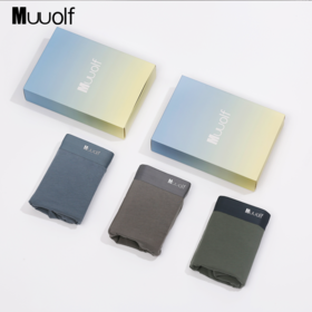 优选丨Muuolf无痕抗菌轻棉裤（3条装）