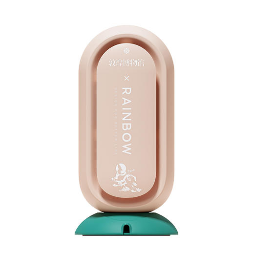 【绮】彩虹暖风机-敦煌联名款1726-D 商品图1