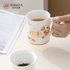府楼猴盖杯 商品缩略图4