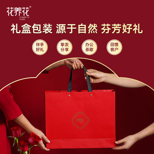 【琥珀凝香】玫瑰祁门红茶礼盒150g 商品图2