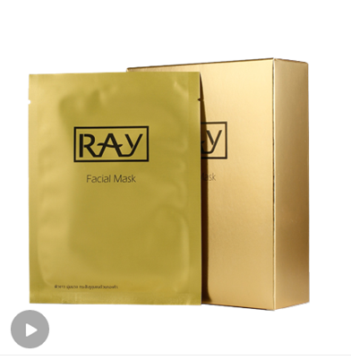 RAY妆蕾黄金面膜10只装