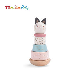 Moulin Roty 雨后套柱玩具 堆叠游戏 适合1岁+ 动手能力 成长益智 雨后系列 法国品牌-715365
