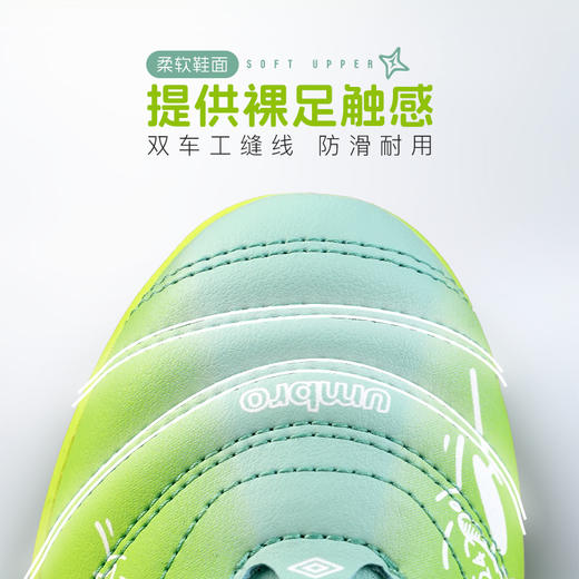 小李子茵宝儿童足球鞋Speciali幸运星TF碎钉学生男女孩魔术贴款足球训练鞋 商品图1