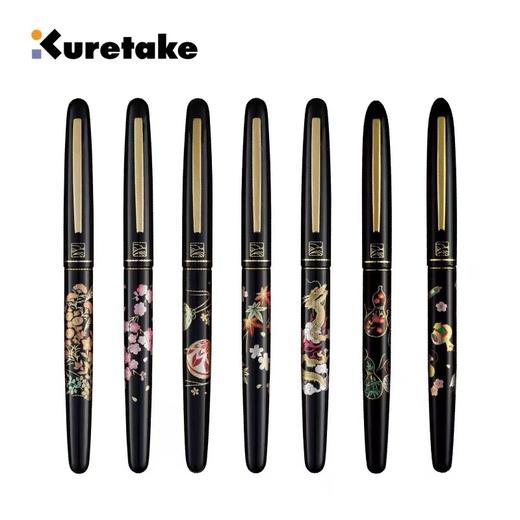 日本Kuretake吴竹万年毛笔莳绘物语莳绘毛笔 商品图0