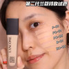 兰蔻持妆轻透粉底液30ml PO01 商品缩略图3