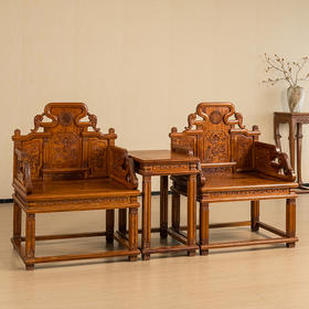 二十世纪 黄花梨宝座式扶手椅成套（两椅一几）