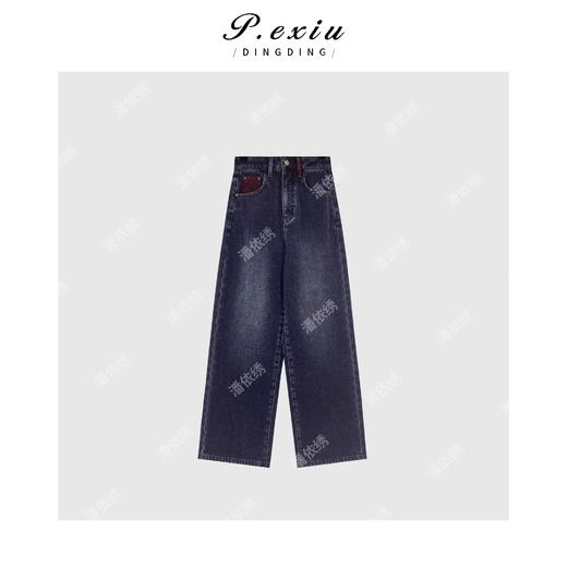 04-3潘依绣丁丁宠粉PanYiXiu/潘依绣【怀旧风潮】氛围感撞色水洗做旧牛仔长裤D6708 商品图1