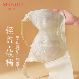【大胸显小CD杯】熳洁儿 文胸无钢圈内衣曼珠沙华蕾丝提拉上托收副乳24761517