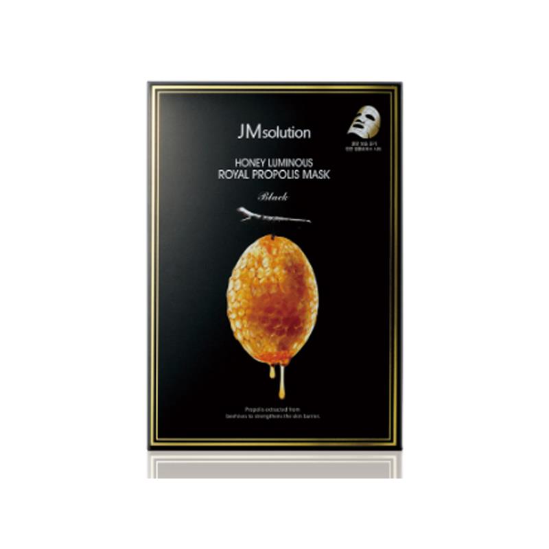 JM莹润蜂胶面膜30ml*10片（蜂蜜面膜）