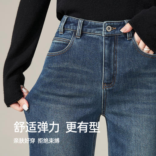 逸阳加绒宽直筒牛仔裤女2024年冬季新款九分宽松显瘦保暖阔腿裤子1723 商品图4
