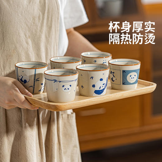 摩登主妇熊猫小茶杯套装客人主人杯茶具礼盒杯子家用喝水杯陶瓷杯 商品图1