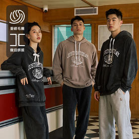 LUSHISI山川下主题重磅420g毛圈卫衣