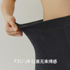 Threegun三枪 【山羊暖绒】贴护男士长裤-61363B121 商品缩略图7