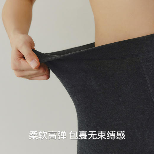 Threegun三枪 【山羊暖绒】贴护男士长裤-61363B121 商品图7