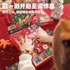 串珠戳戳乐-诞愿美好 商品缩略图4