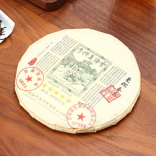 云海复兴号丨曼糯春蕊 生普 普洱生茶 云南勐海普洱茶 2016年原料 357g 商品图6