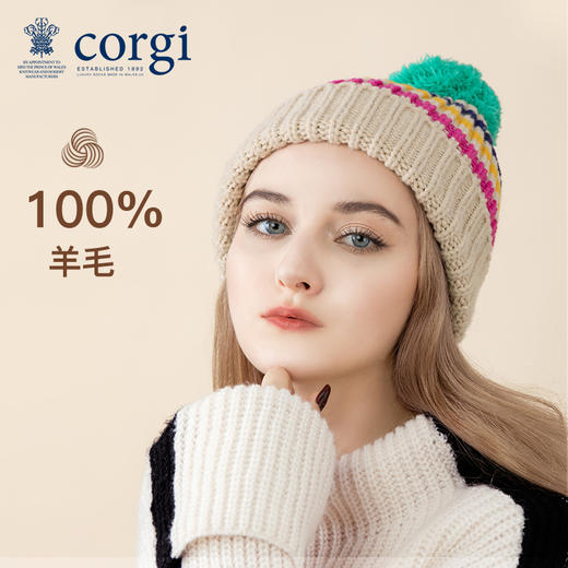 100%羊绒 corgi 带球条纹帽/羊绒罗纹帽 商品图1