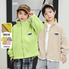 【清仓价】59到手两件儿童摇粒绒外套ETFS-76 商品缩略图0