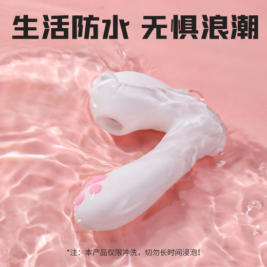 【女用器具】谜姬 萌喵穿戴小程序吮吸震动迷你跳蛋 商品图8
