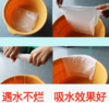 明丫-KA平纹擦脚毛巾 27*52cm（白色190张） 商品缩略图2