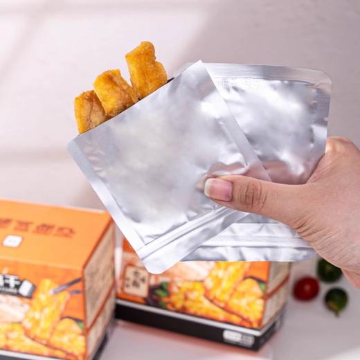 【分仓直发包邮】寻拾石屏豆腐干280g/盒*2（原味1盒＋麻辣1盒） 商品图2