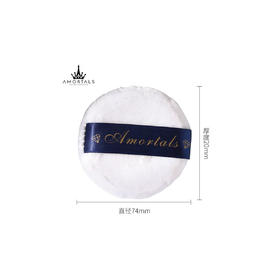 尔木萄丝羽轻颜蜜粉扑1枚装74*74*20mm