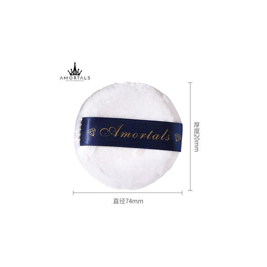 尔木萄丝羽轻颜蜜粉扑1枚装74*74*20mm 商品图0