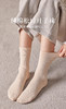 月子松口中筒堆堆袜FC2169 商品缩略图0