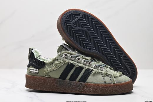 阿迪达斯Song for the Mute x Adidas休闲运动板鞋ID4818男女鞋 商品图4