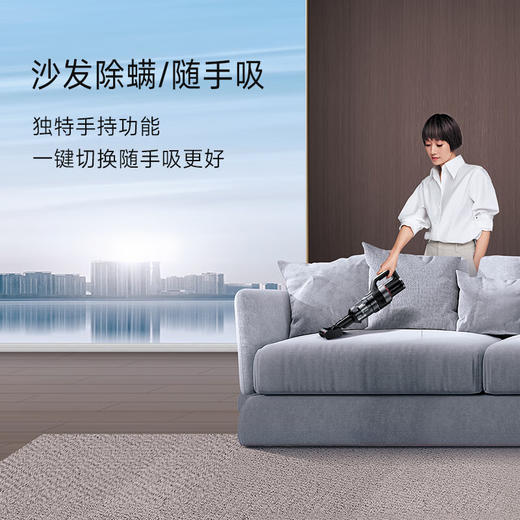 莱克 （LEXY）  无线智能洗地机S9 商品图4