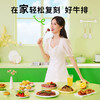 豪客来整切牛排全家桶厚切黑胡椒牛排玫瑰盐西冷牛排儿童眼肉牛排买10送12 商品缩略图10