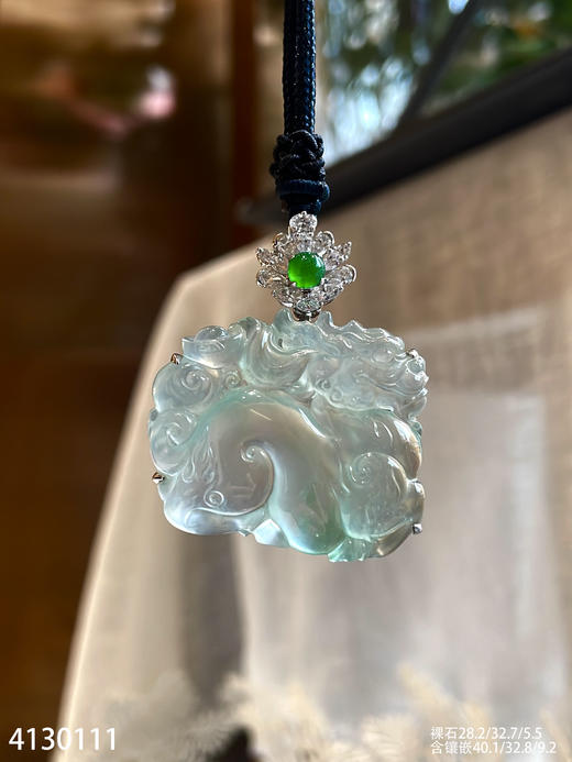 玻璃种飘翠麒麟吊坠【4130111】具体价格微信咨询 商品图0