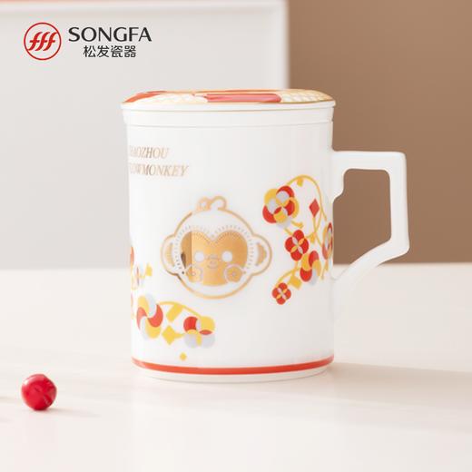 府楼猴盖杯 商品图0