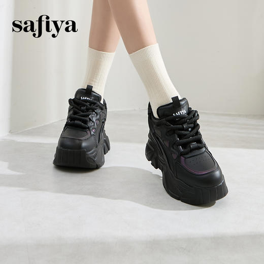 预售10天|Safiya/索菲娅2024秋冬爆火松糕厚底小个子内增高轻便休闲老爹鞋 SF44112363 商品图4