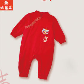 棉果果专柜同款冬季新品男童女童中国风夹棉连体衣M502722824668