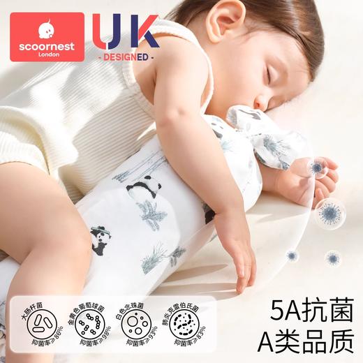 科巢糖果枕婴儿安抚枕宝宝侧睡哄睡神器决明子透气新生儿抱枕玩偶 商品图0