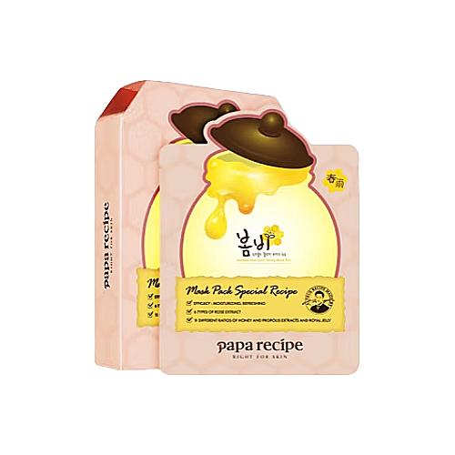 春雨蜂蜜水漾面膜25g*10粉色 商品图0