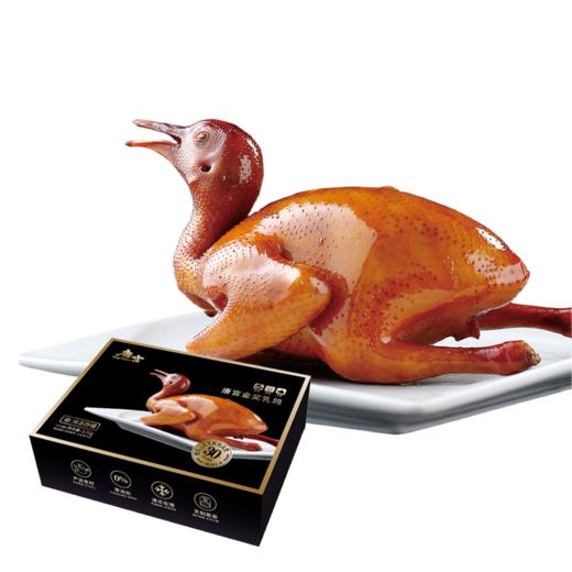 金奖乳鸽*2只 商品图5