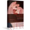 关于女儿（《82年生的金智英》强有力的继承者 /获奖/好评如潮） 商品缩略图3