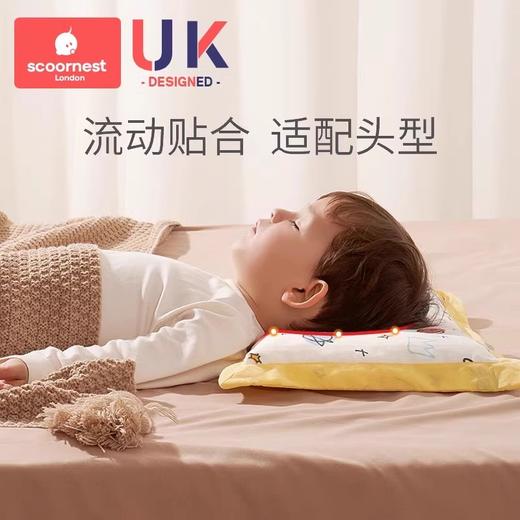科巢儿童枕头四季专用1宝宝2婴儿枕3个月6岁以上新生7幼儿园小孩 商品图2