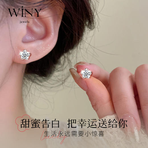 Winy999足银兰心花耳钉轻奢小众精致耳饰送女友生日礼物 商品图1