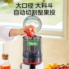 【韩国进口高性价比迷你原汁机】hurom惠人原汁机榨汁机大口径有网家商用高出自动汁渣汁分离官方50ST
