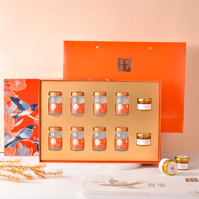 食在有方-即食燕窝（30%含量）40g*8瓶礼盒