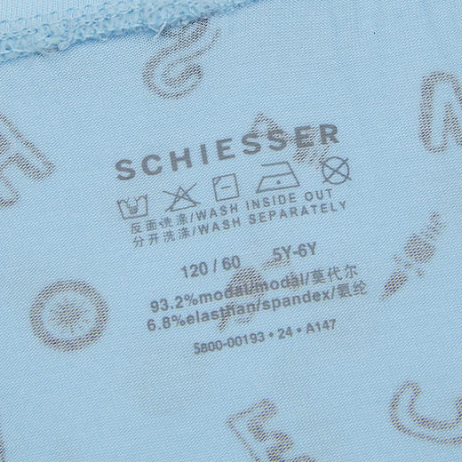 【印花莫代尔】SCHIESSER德国舒雅男童平角小裤3B-23319T 商品图3