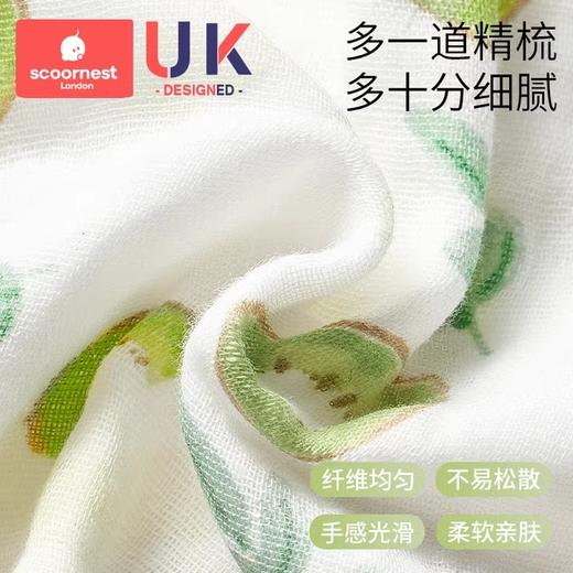 科巢婴儿口水巾新生儿纯棉超软小方巾宝宝专用洗脸巾儿童用品纱布毛巾 商品图1