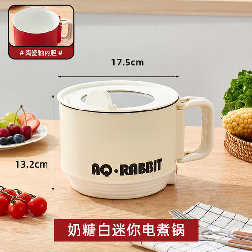 【撩人小食锅！轻享花样美食】折叠电煮锅网红1.8L泡面锅现货110V电火锅便携宿舍小电锅，陶瓷釉不粘内胆，煎煮炖炒涮。ry 商品图6
