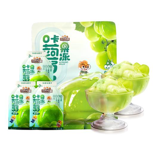 【99元任选18件】社区零食_0卡蒟蒻果冻/青提味/240g 商品图4