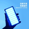 狼族优选丨YSKE影圣客LR彩色rgb补光灯-M135 商品缩略图3