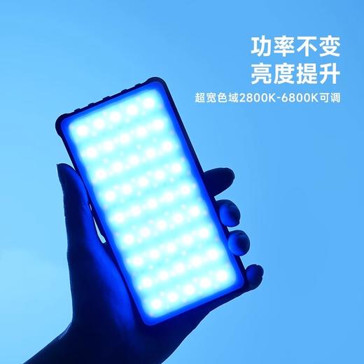 狼族优选丨YSKE影圣客LR彩色rgb补光灯-M135 商品图3